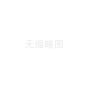 呼和浩特万家乐集成灶=集成灶煮粽子方法
